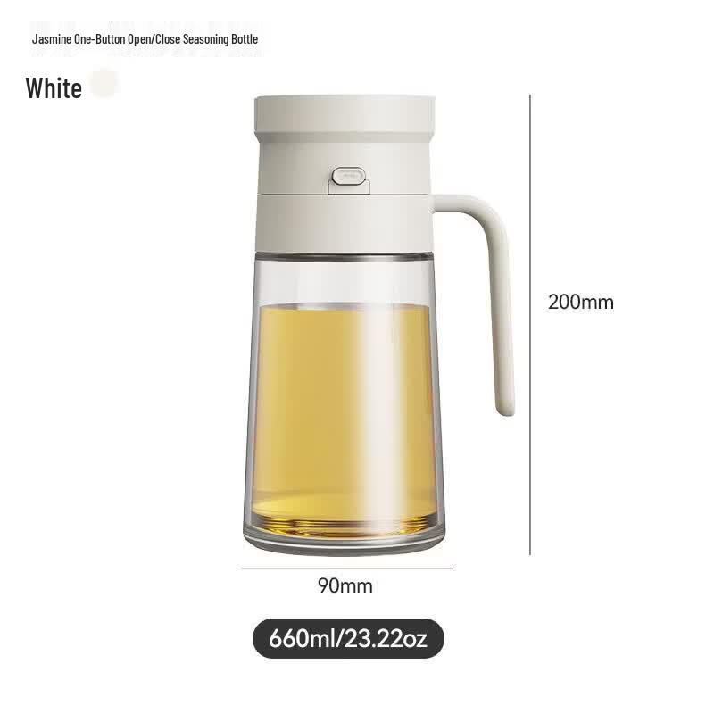 QUANGE 660ML Glass Oil Dispenser
