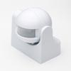 Intelligent Motion Sensor Switch Easy Installation Flame Retardant ABS Material Automatic Lighting Switch Anti-oxidation