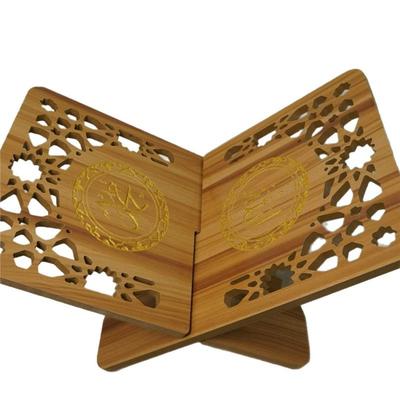 ABGR-Elegant Wooden Quran Holder With Flower Design Hollow Out For Desk Organization Storage