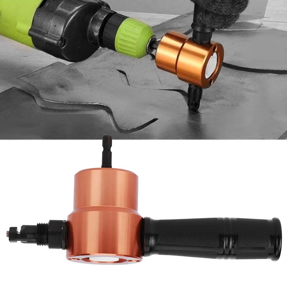 Double‑Headed Cutter Sheet Metal Nibbler Drill Cutting Tool Power Drill Accessory Double‑Headed Cutter Sheet Metal Nibbler
