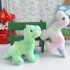 Entzückendes Plüschtier Dinosaurier mit Farbverlauf Überdosis Niedlichkeit Mini Greifautomat Preis