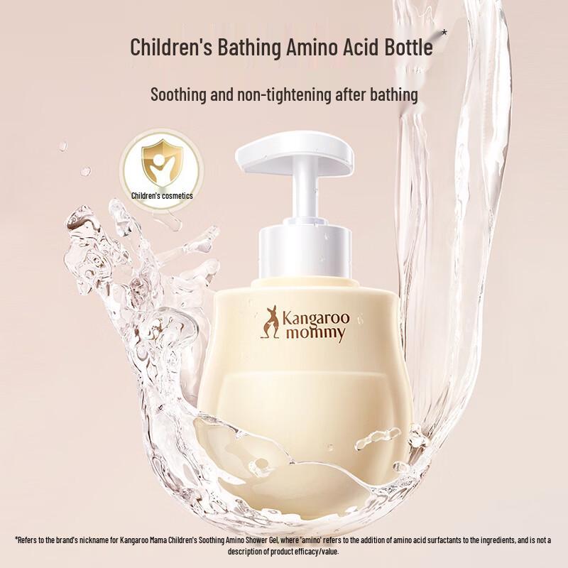 Kangaroo Mommy Gentle Baby & Kids Body Wash