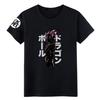 Dragonball Z Cosplay Anime Manga T-Shirt Tee Costumes Black Polyester