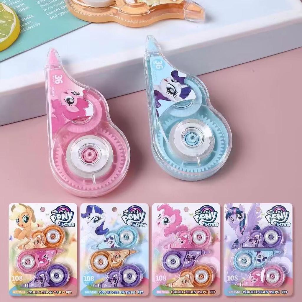 My Little Pony Correction Tape: High-Capacity, Stylish Design for Primary & Middle School Boys and Girls