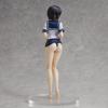 UNION CREATIVE Coffee Aristocrat Illustration PVC ABS Painted Complete Figure "Sumika Aoyama" Non-scale &