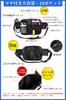ALL BEFORE Multifunctional Waist Nurse Waist Horizontal Double 18 Stationery and Small Items For Office and Customer Belt Black [CARRY ONE] Pouch,