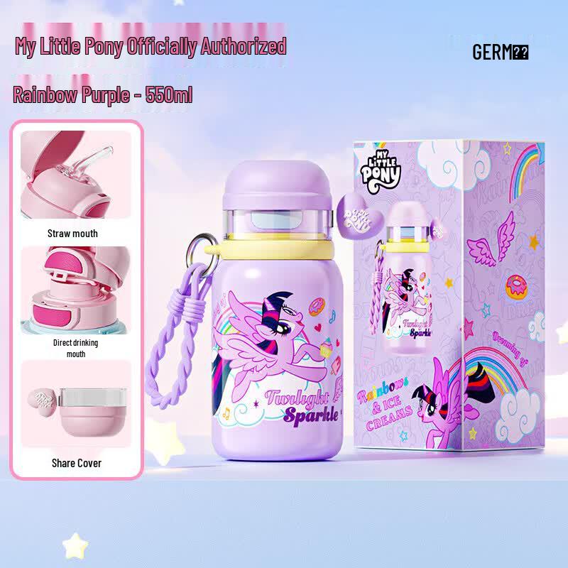 My Little Pony Children s Insulated Straw Cup 550ML