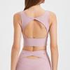 Beautiful Back One-piece Sports Bra Fixed Cup Yoga Bra Running Quick-drying Shockproof Fitness Vest