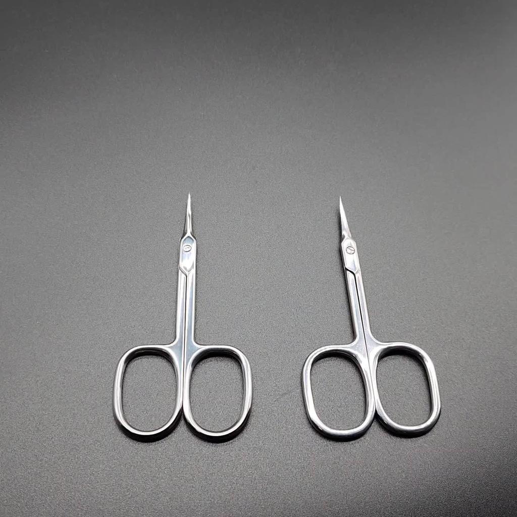 A Stainless Steel Dead Skin Scissors, Suitable For Removing Dead Skin, Trimming Eyebrows, False Eyelashes, And Nail Care Tools For Makeup.