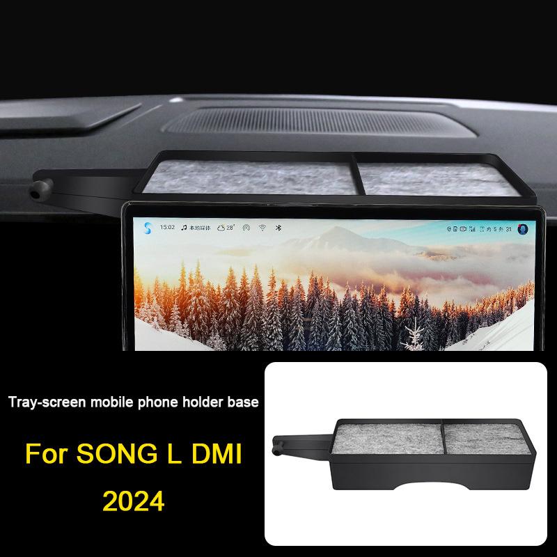 For BYD Yuan PLUS Atto 3 Song Qin Seal 06 Seagull Car Screen Mobile Phone Holder GPS Navigation Bracket Special Base Storage Box
