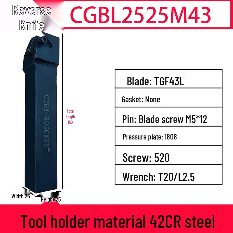 CNC Clamp-Type Vertical Mount Retaining Ring Groove Tool Holder with Kyocera Turning Inserts
