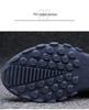 Men's 2025 Korean Style Low-Top Running Shoes - Trendy, Non-Slip, Thick-Soled, Versatile Casual Dad Shoes.