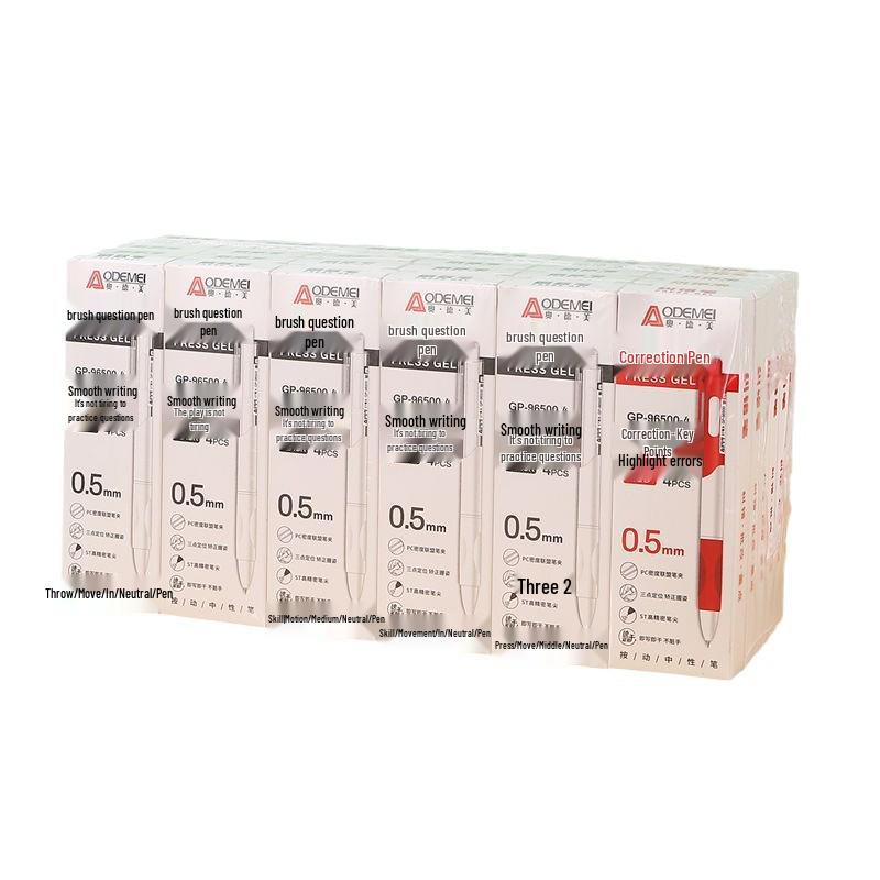 4-Piece Click-Action Neutral Pen Set: Includes Student Writing Pens, Homework Marking Pens, and Correction Water Pens In Red, 0.5mm.