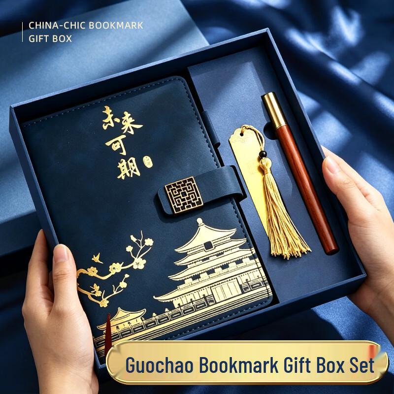 Premium A5 Notebook Gift Set for Office, School, and Personal Use - Customizable Diary Package