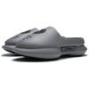 Li Ning Slide Slippers Men's Gray ABTU003-5