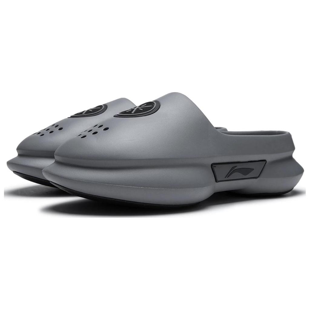 Li Ning Slide Slippers Men's Gray ABTU003-5