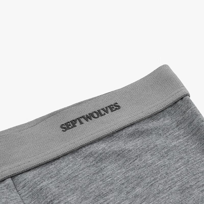 SEPTWOLVES Men's Modal Boxer Briefs