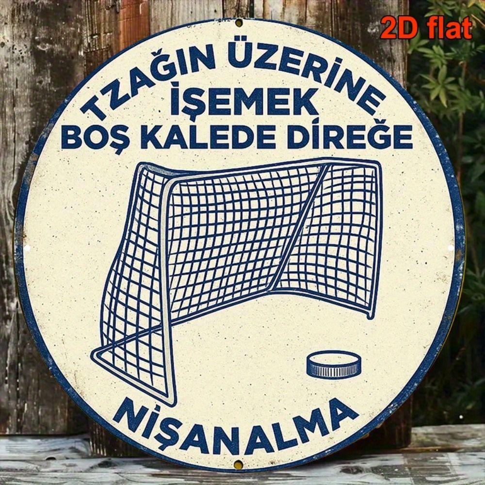 Metal Poster Wall Art Retro Hockey Sign Home Garage Decor