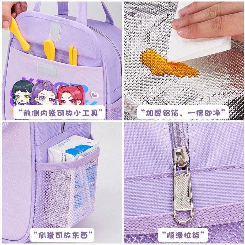 Kpop Witch Hunt Team Bento Bag, Children's Insulated Hand-held Lunch Box Bag, Large-capacity Thickened Aluminum Foil Insulated Bag