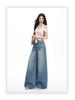 2026 Spring Women's Retro Wide-Leg Jeans: Waistless, Versatile, Loose, Slimming, Floor-Length Pants