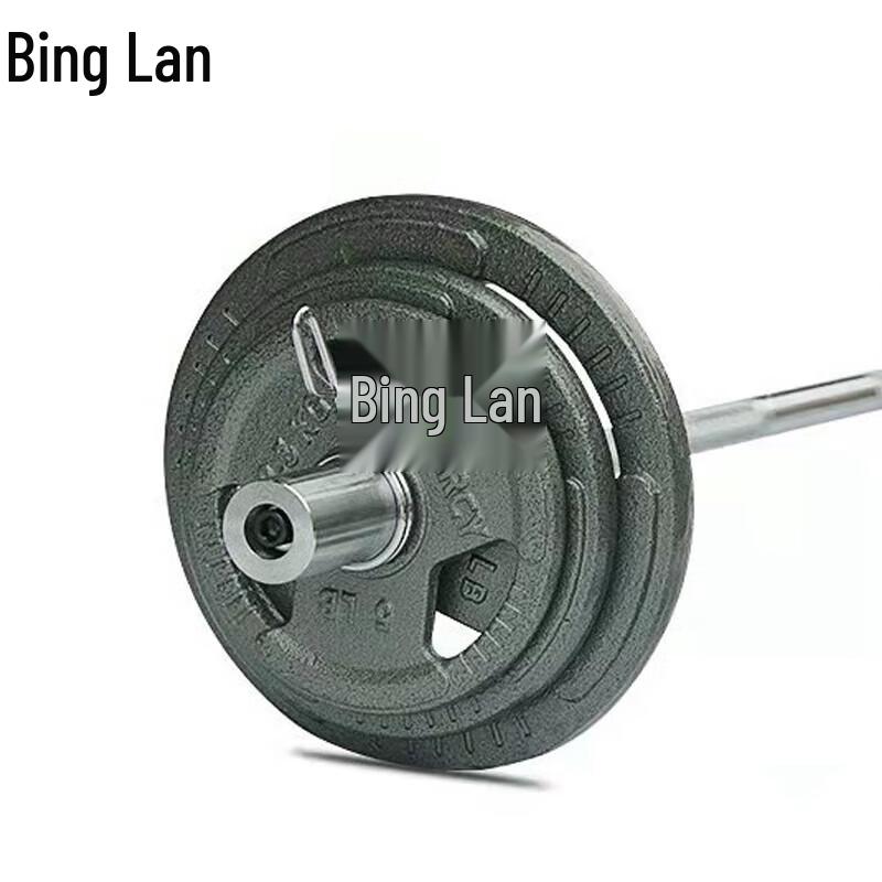 BINGLAN Painted Barbell Weightlifting Set