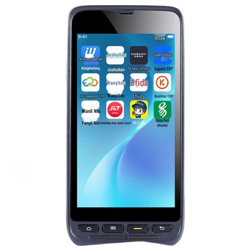iData 50 Handheld Barcode Scanner & Data Terminal