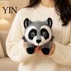 Fluffy Cartoon Raccoon Jimothy Plush, Cute Stuffed Animal Toy, Soft Short Plush Cuddly Plushie for Kids Plushies Doll, Gift Meme Fans Adults