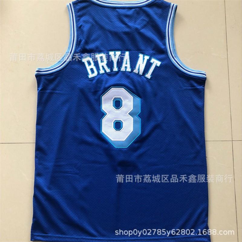 Vintage Koszykarska Koszulka Lakers Kobe Bryant 8 24 Żółto-Niebieska Bawełna Drużynowy Strój Sportowy Mężczyźni Kobiety