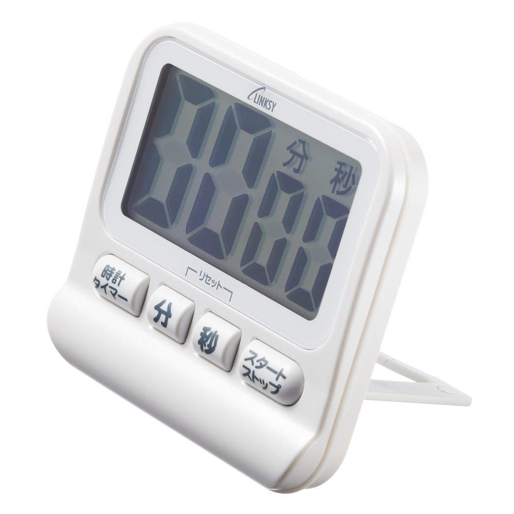 YNAC LINKSY Water-Resistant, Loud Timer with Stand and Clock, LT501WA, 8.1 X 9 X 1.7 Cm, White