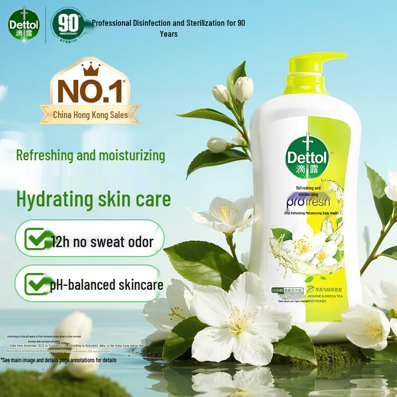Dettol Refreshing Moisturizing Shower Gel