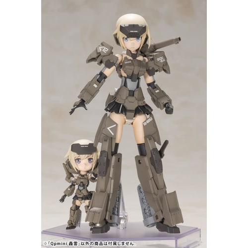 Kotobukiya Frame Arms Girl Qpmini Gourai, Approximately 65mm Tall, Non-scale Plastic Model Kit FG092