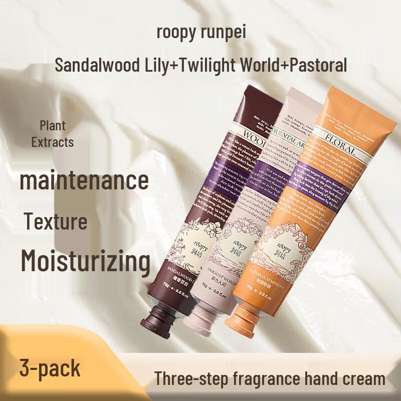 Roopy Poetic Collection Hand Cream Gift Set