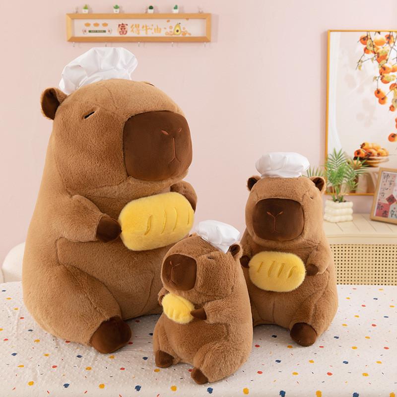 Capybara Cartoon Plush Toy Chef Bread Filling Doll Restaurant Decoration Doll