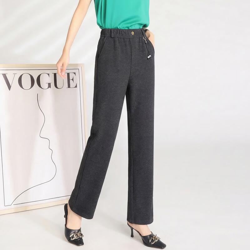 Hodo Women's Mid-Aged Straight-Leg Casual Pants