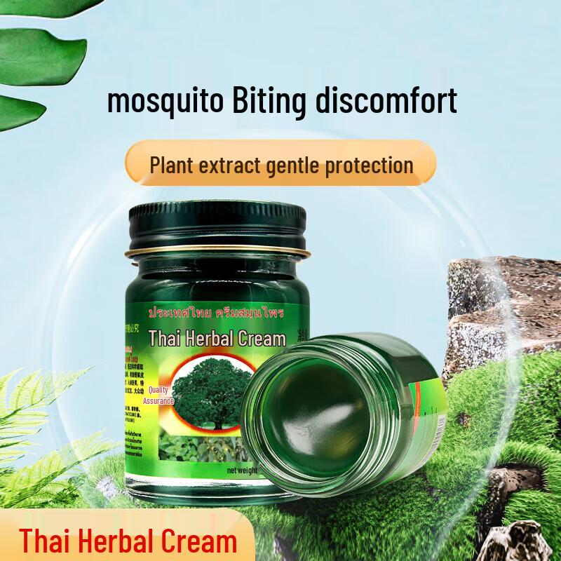 Тайский зеленый травяной бальзам