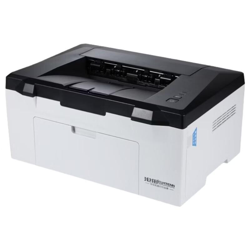 CUMTENN CTP-2205 A4 Black and White Laser Label Printer CN plug (adapter included)