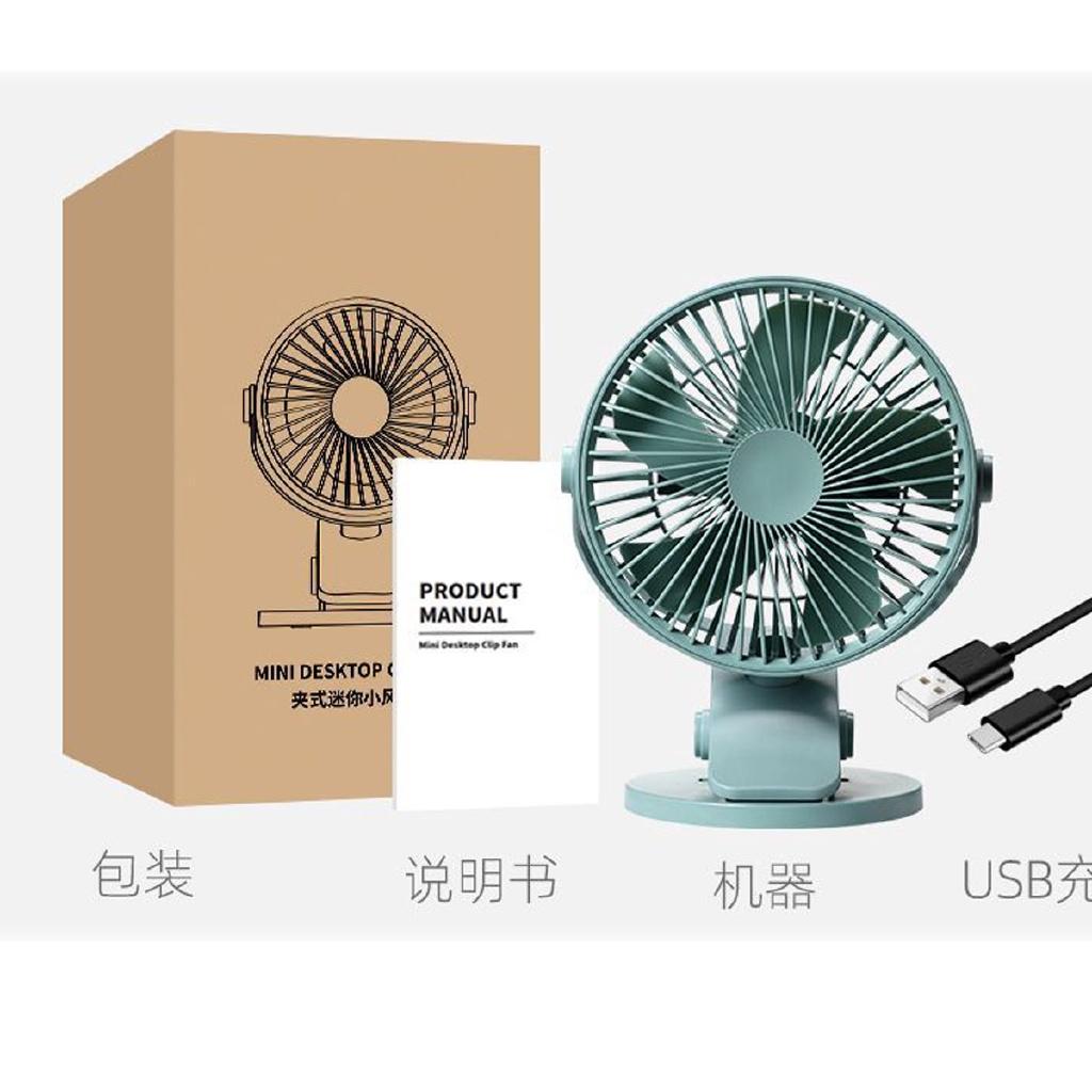 4/6 Inches Mini USB Clip Desktop Table Fan Portable Clamp 3 Speeds Desk Fan Rotatable Ventilator Strong Wind 5V