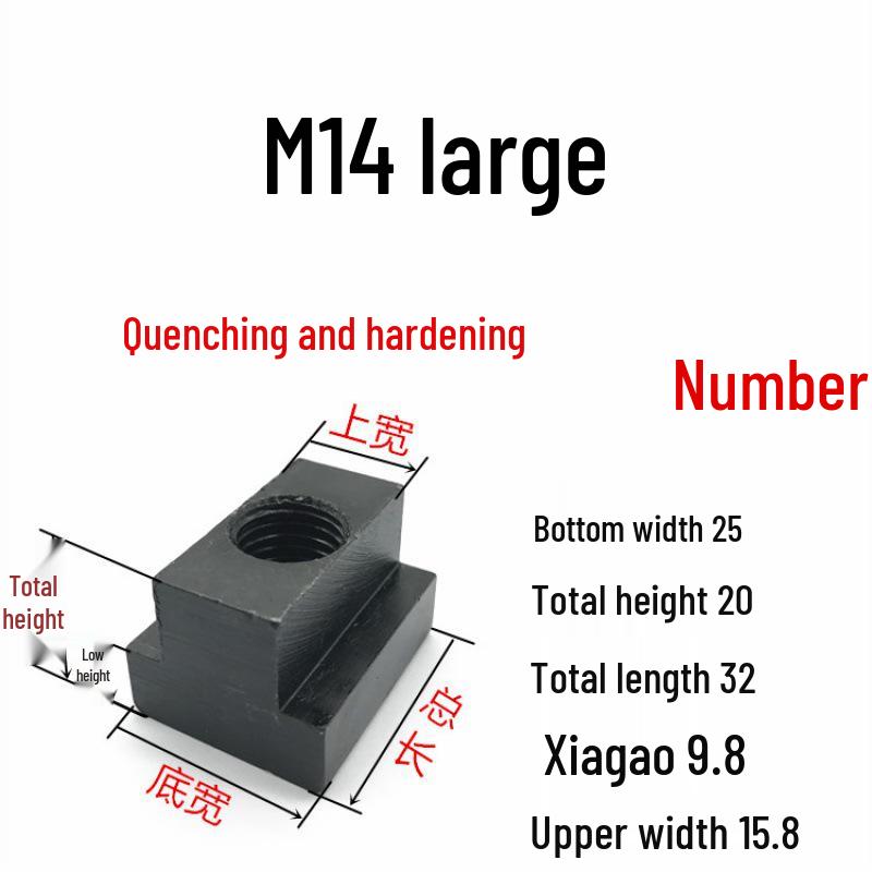 Grade 8.8 Quenching T-Nut Cap T-Block, Sizes M8-M36