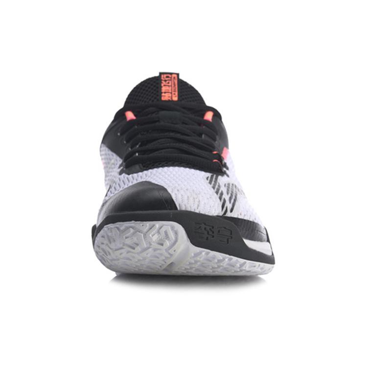 Li Ning Lite Textile, Synthetic Leather, TPU Cushioning Slip Resistant Abrasion Resistant Coverage Support Rebound AYTQ025-5