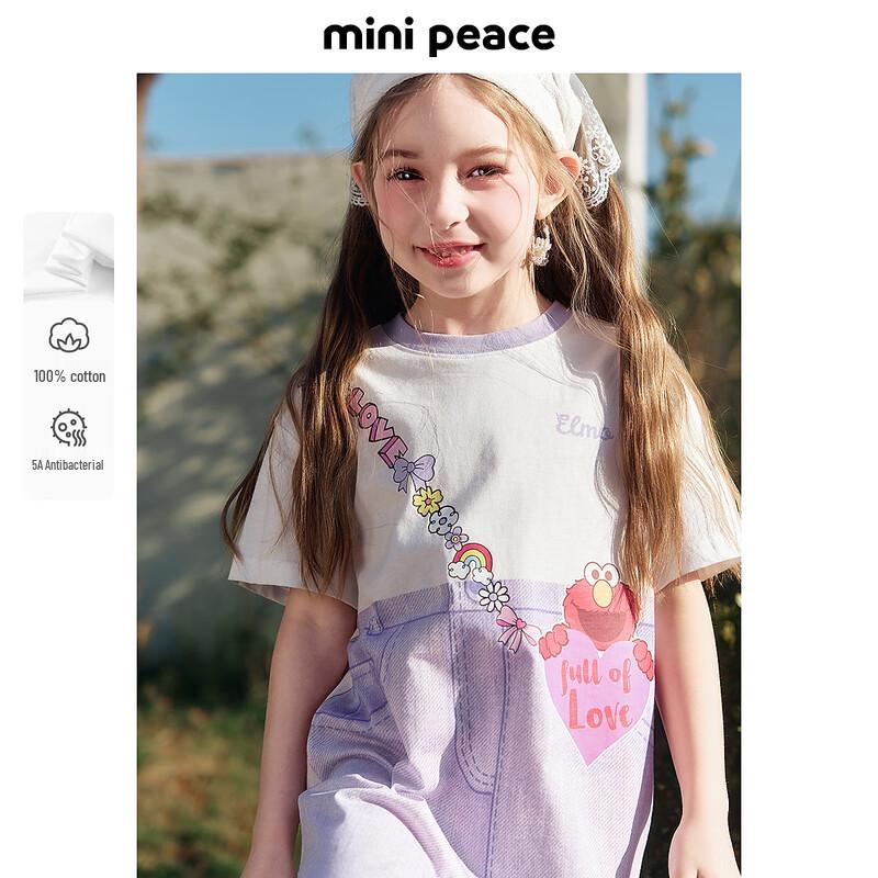 MiniPeace Girls  Summer T-Shirt Dress FBFAF2225 130
