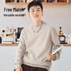 TonLion Men's Thick Warm Half-Turtleneck Sweater