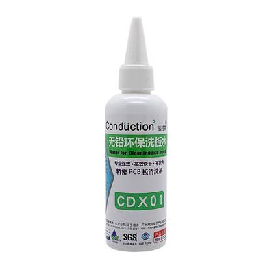 Electrical Maintenance Circuit Board Cleaner Environmentally Friendly Board Washing Water