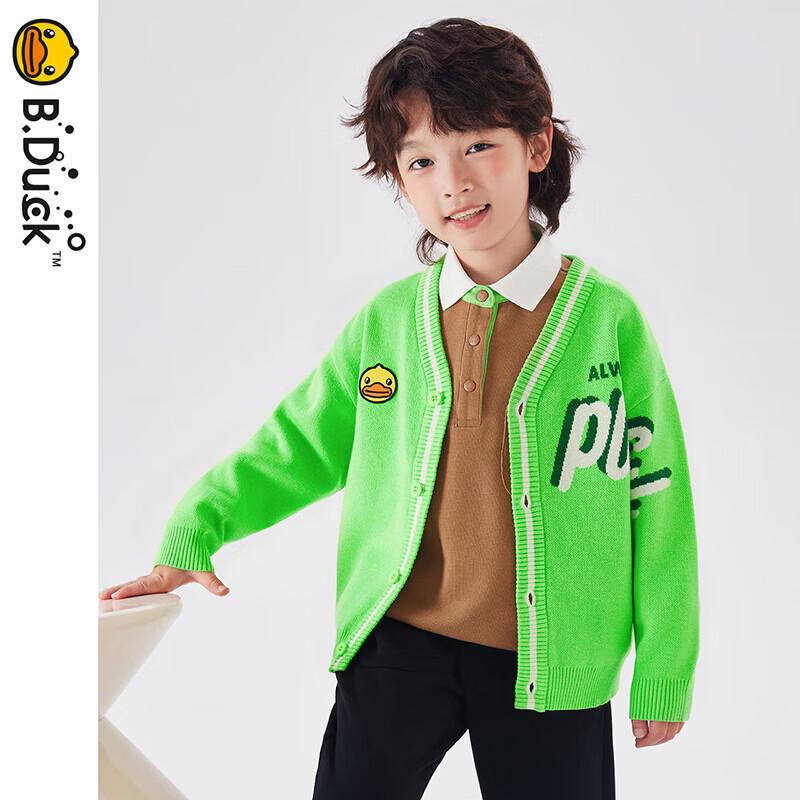 B.Duck Kids' V-neck Knitted Cardigan Sweater