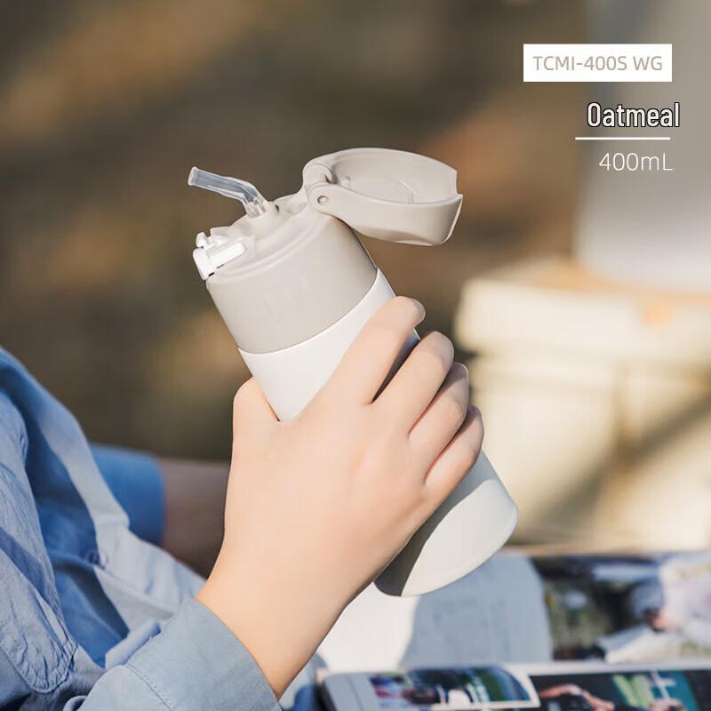 THERMOS 400ml Kids & Adults Straw Insulated Bottle