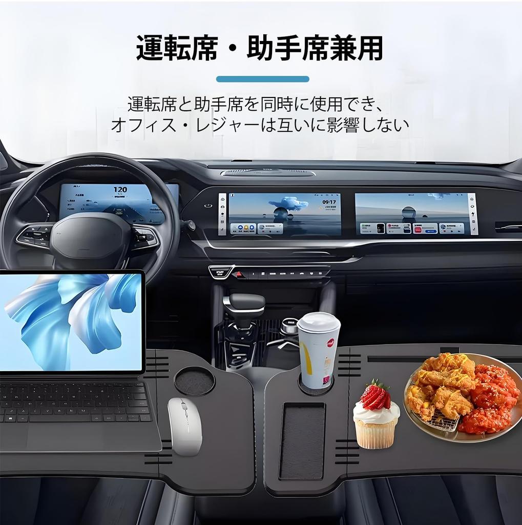 SEEYA Foldable Car Table for Passenger and Rear Seat Laptop Table Convenient To Carry and Store Suitable for Eating and Office Work 10kg Weight