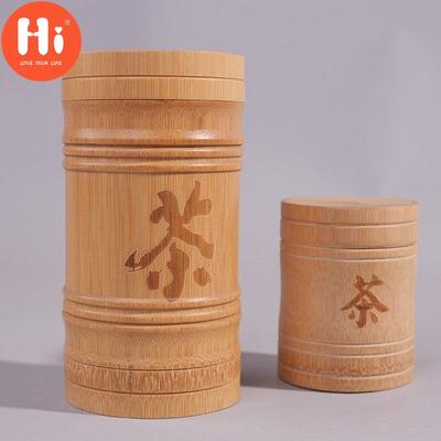 Hi Handmade Bamboo Tea Caddy Canister Kitchen Spice Jar Sealed Cans Candy Snack Tank Food Container Storage Bottle with Cover Gift