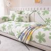 Sofa Cushion Summer Ice Silk Mat Non-Slip Mat Cool Summer Sofa Cover Cover Cloth