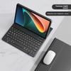 Xiaomi Pad 6 5 Pro Bluetooth Keyboard Case 11 Inch Magnetic Cover with Redmi Tablet 6s Pro 12.4 Leather Stand