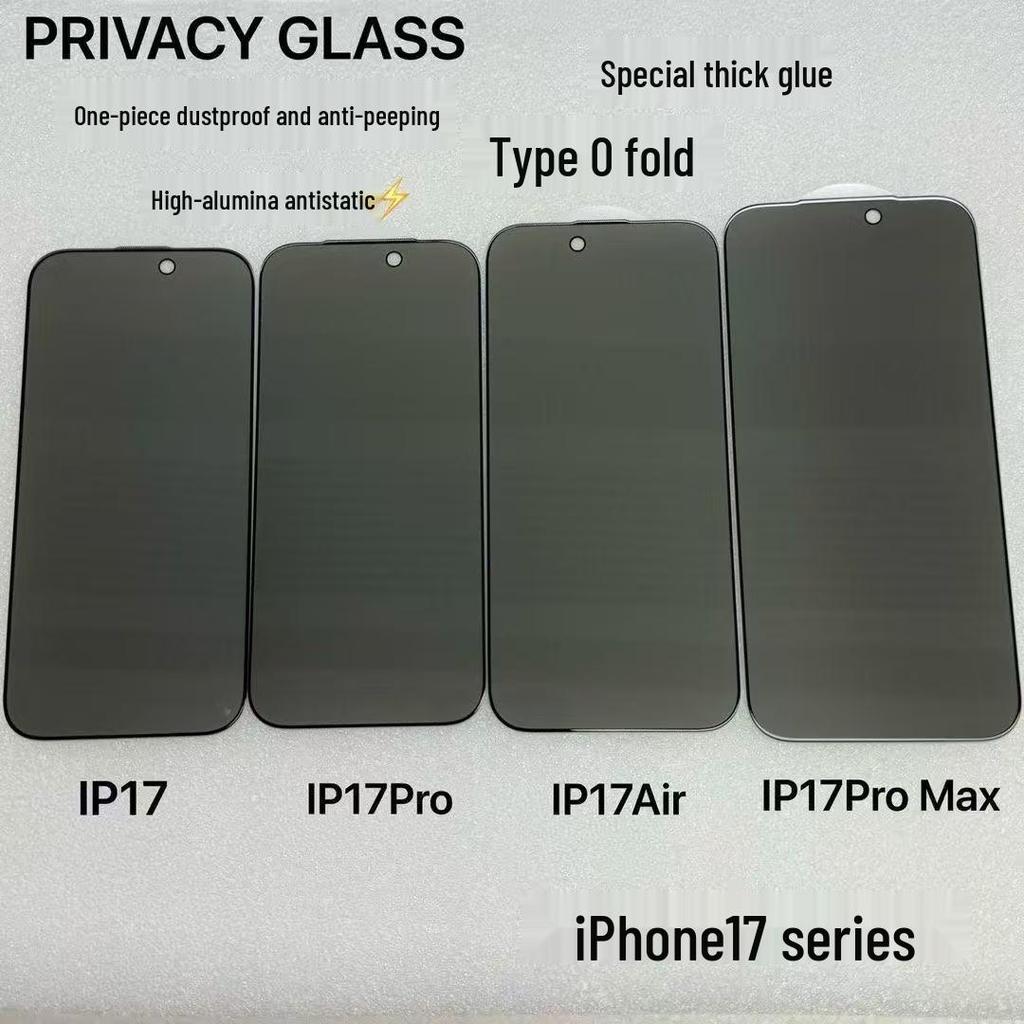 Protezione Schermo in Vetro Temperato Ultra-Sottile Anti-Peep per iPhone 17/16/15 Pro Max