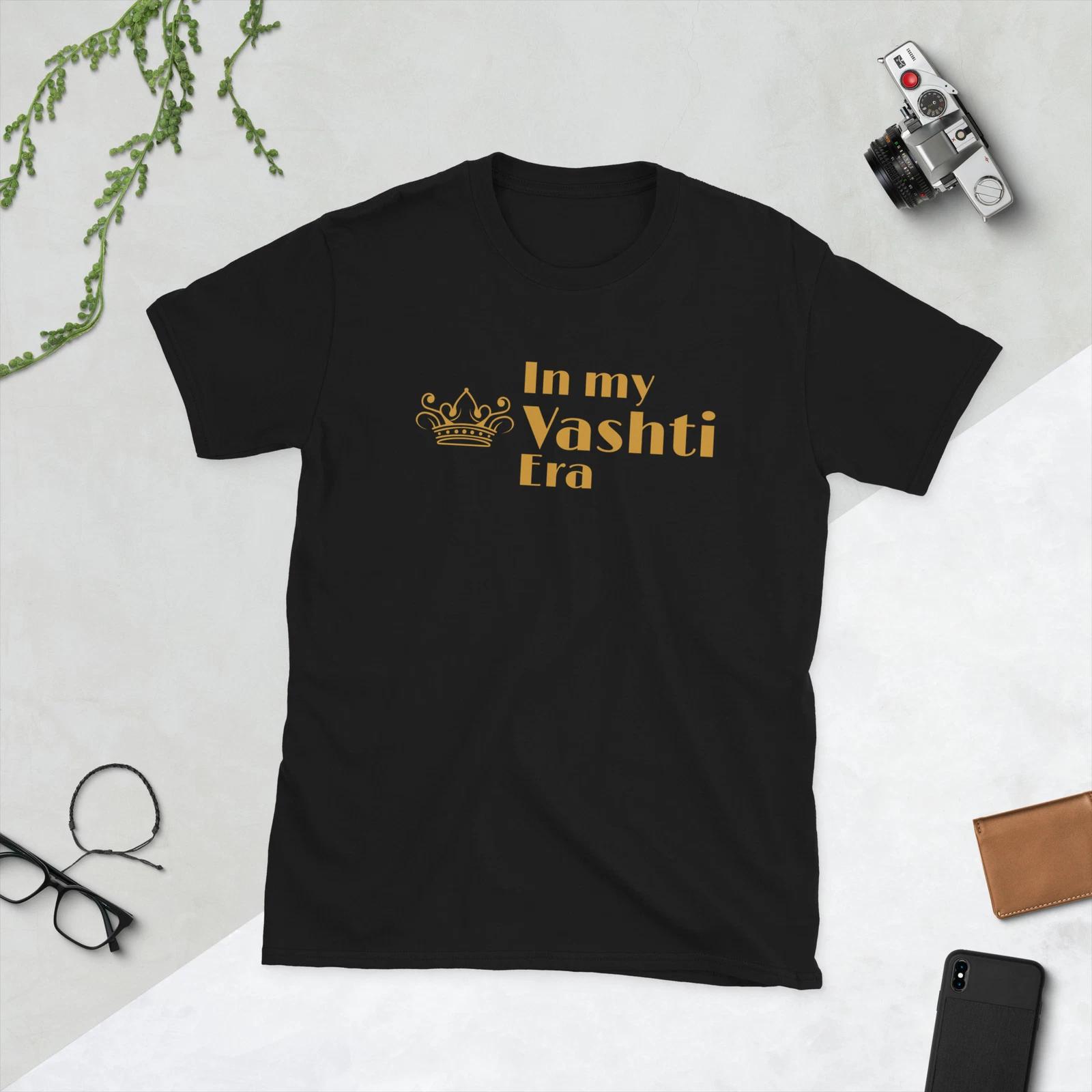 In My Vashti Era Short-Sleeve Gildan 64000 Unisex T-shirt Purim 2XL